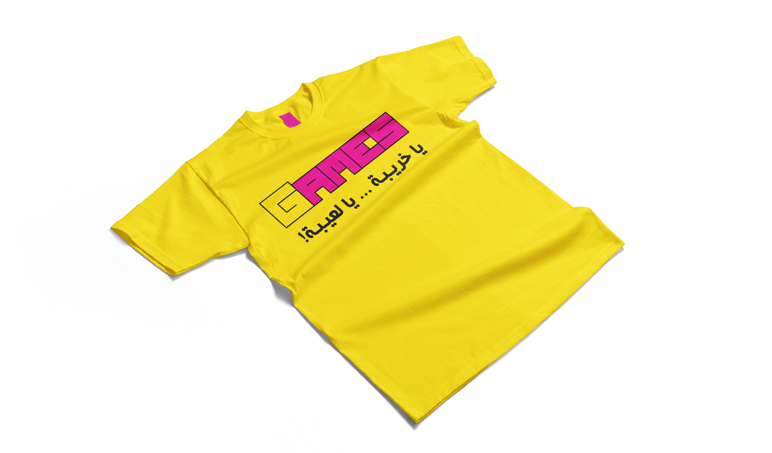 BeeBranding
