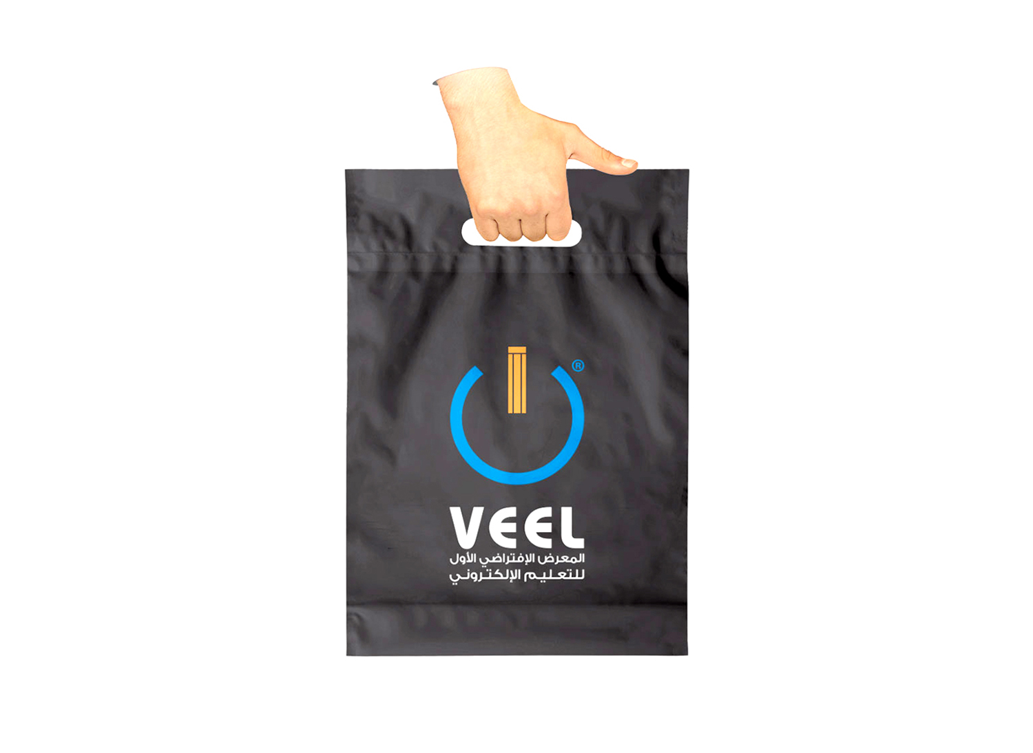 BeeBranding