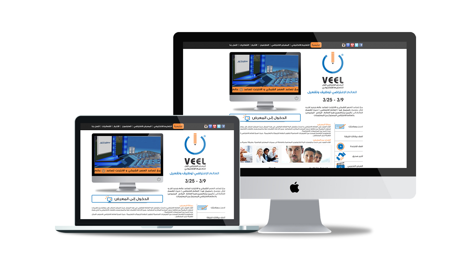 BeeBranding