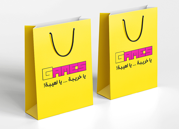 BeeBranding
